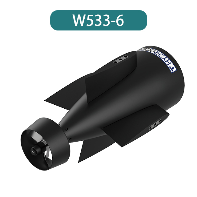 Силовые части АНПА W533-6