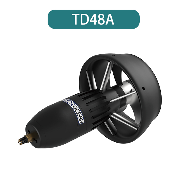 Канальное подруливающее устройство TD48A