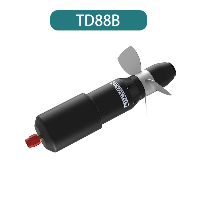 Канальное подруливающее устройство TD88B